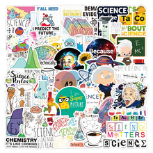 50张新品科学化学实验室涂鸦贴纸防水行李箱笔记本滑板车冰箱贴纸