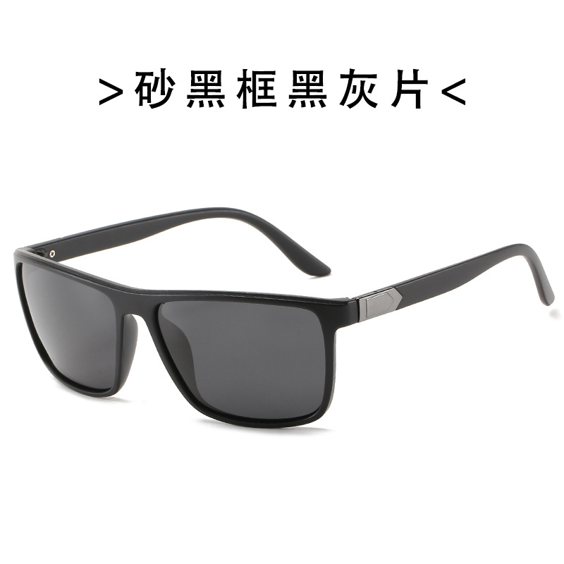 Nuevas gafas de sol polarizadas cuadradas de montura completa para hombre, gafas de sol deportivas para conducir, tendencia de fabricante transfronterizo del Sudeste Asiático.