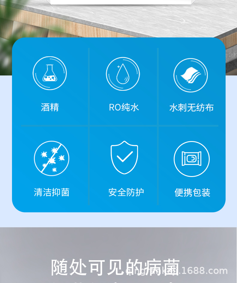 详情页_02.png