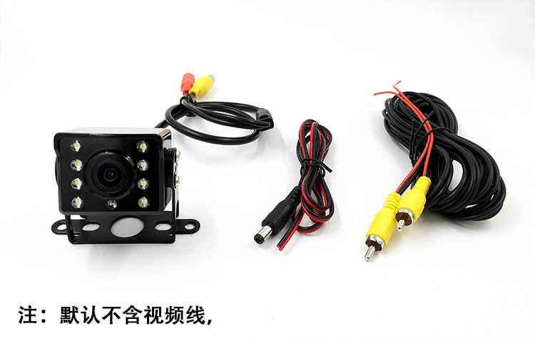 Truck dashcam, 4-channel monitoring for minibus, AHD high-definition night vision wide-angle vehicle reversing camera