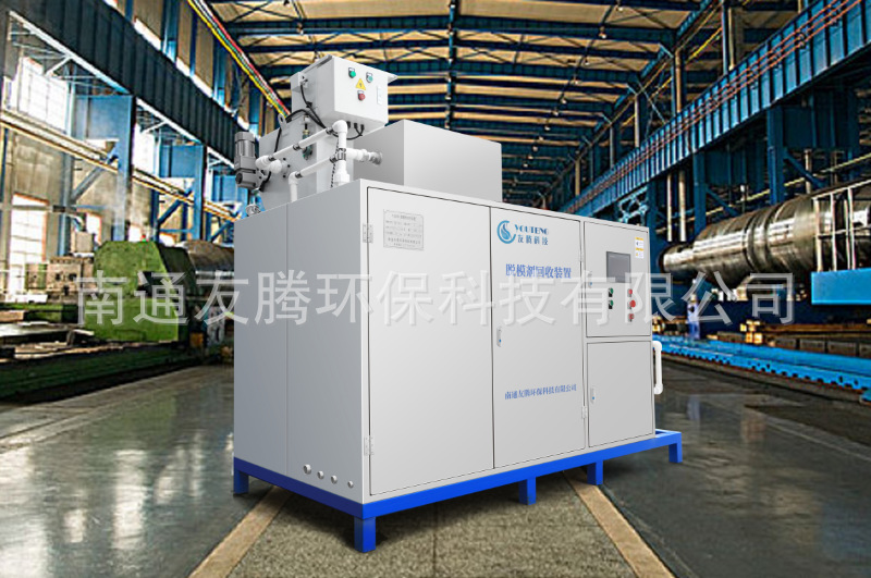 產(chǎn)品外形2