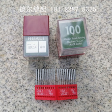 �A��ƽ܇�C�ƽ܇С�^܇���Xƽ܇�C����±��Ͽp�x�C�܇�A�^�