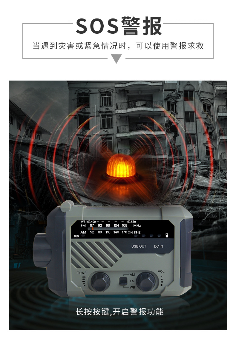 290WB详情页中文_10