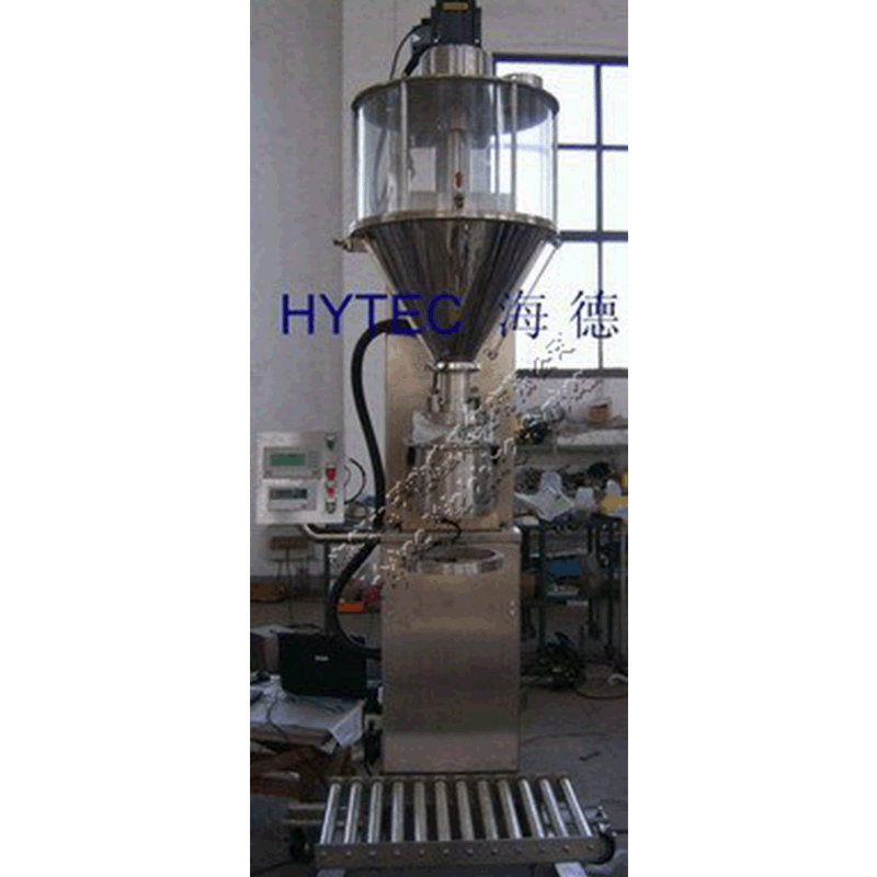 全制定包装机 包装线 自动包装机 粉料抽真空包装机 脱气包装机