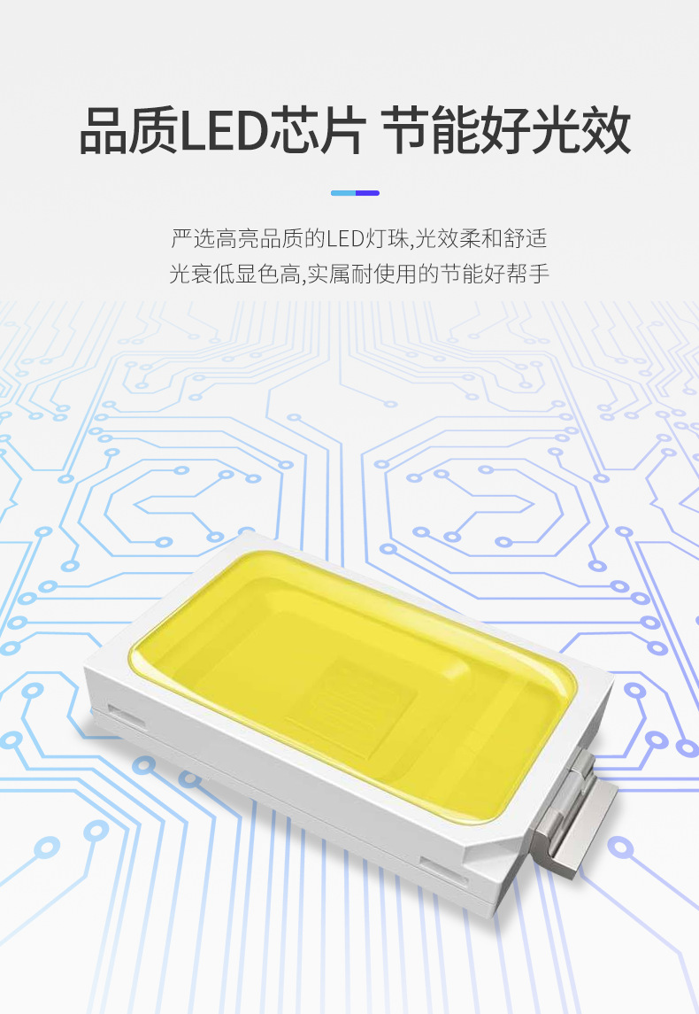 详情_05.png