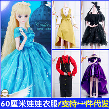 叶罗丽娃娃 叶罗丽娃娃品牌 图片 价格 叶罗丽娃娃批发 阿里巴巴