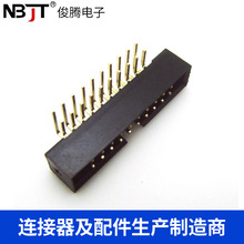 2.0DC3-20PL ���2.0MM DC3-20P 2X20P2*20PIN �~� 僽�