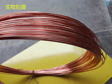 ����T2���~���~�z ܛ�B�t�~���~�z ��Ӳ���~�� ֱ��0.9 1.0 1.2mm