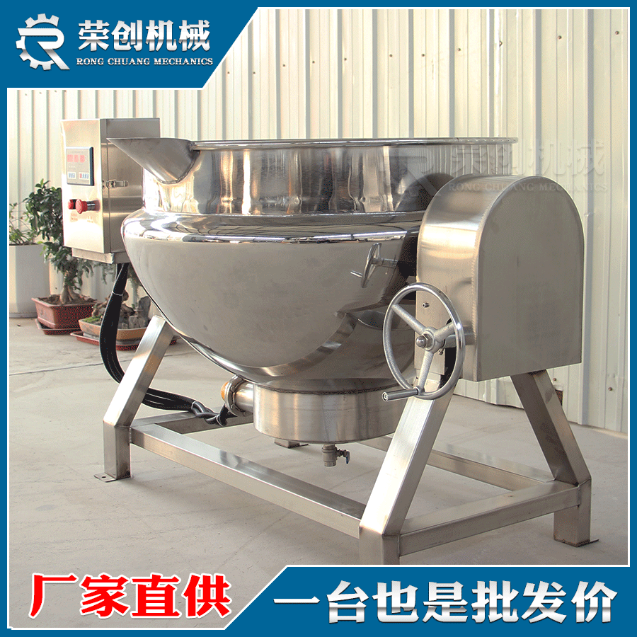 牛羊肉专用煮锅 大型牛肉炖锅煮鸡烫鸡煮锅