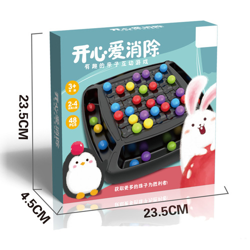 Desktop games Happy Xiaoxiaole toys parent-child interactive board games cross-border e-commerce AliExpress hot-selling toys