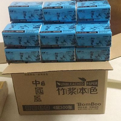 招代理抽纸24包整箱厂家直销餐巾纸婴幼儿可用木浆竹纸卫生纸家用|ms