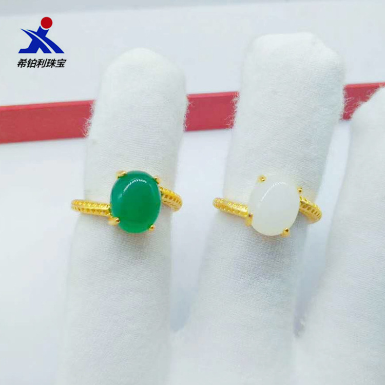 brass ring with stone