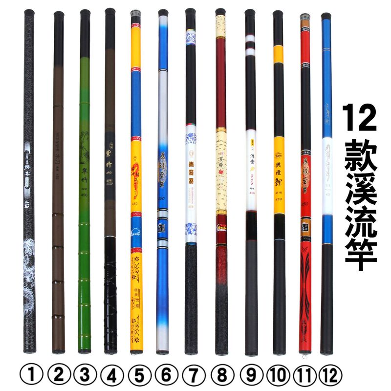 Short section fishing rod variety of glass fiber reinforced plastic stream rod 3.6 meters short section fishing rod wholesale fishing rod hand rod suit