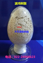 D001��׏�������x�ӽ��Q��֬