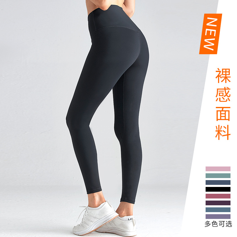 lulu瑜伽裤女 欧美高腰瑜伽裤 提臀显瘦健身裤跑步运动裸感瑜伽裤