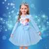Small princess costume, skirt, dress, 2023 collection, “Frozen”