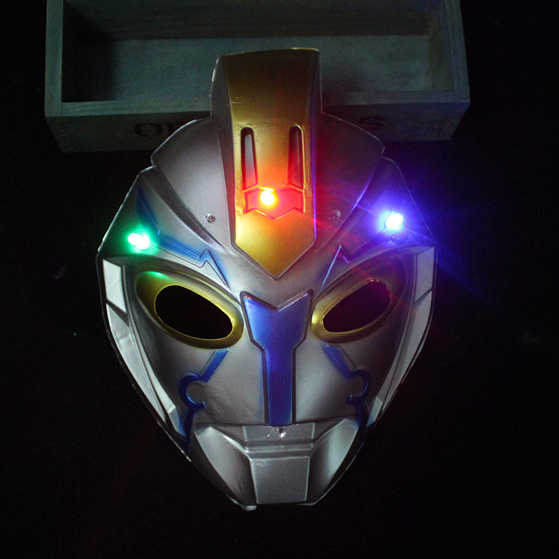 빛나는 불 울트라맨