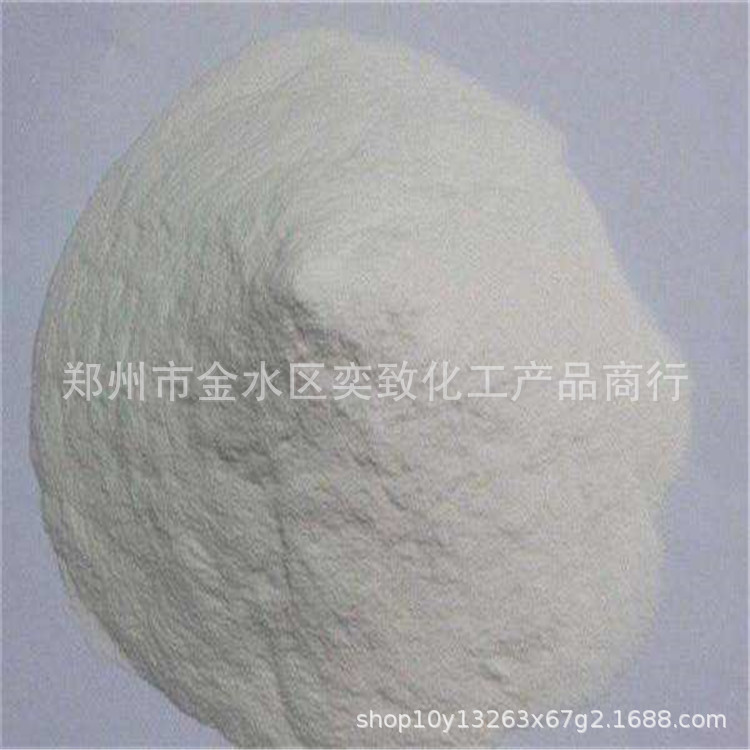 批发供应 硼酸镁 工业级硼酸镁 高含量水处理用硼酸镁