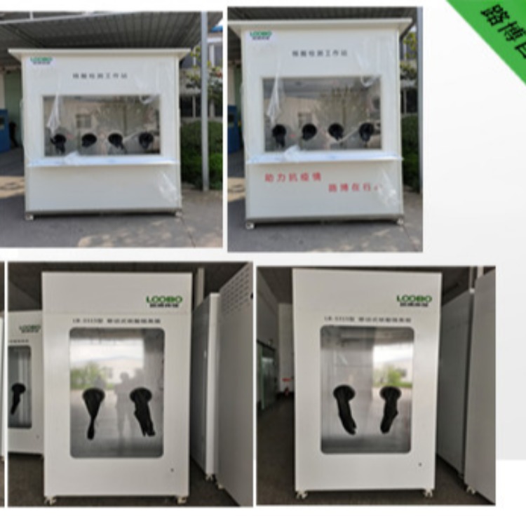 0f6279c3d89543a6a527125eb3ac2a