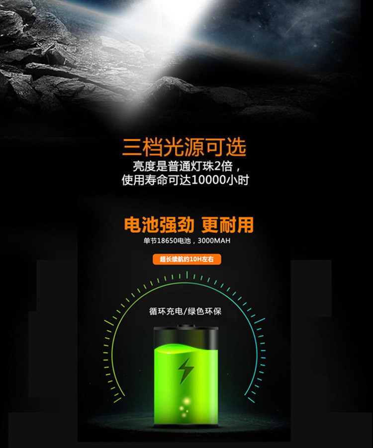 通用详情图片 (1).jpg