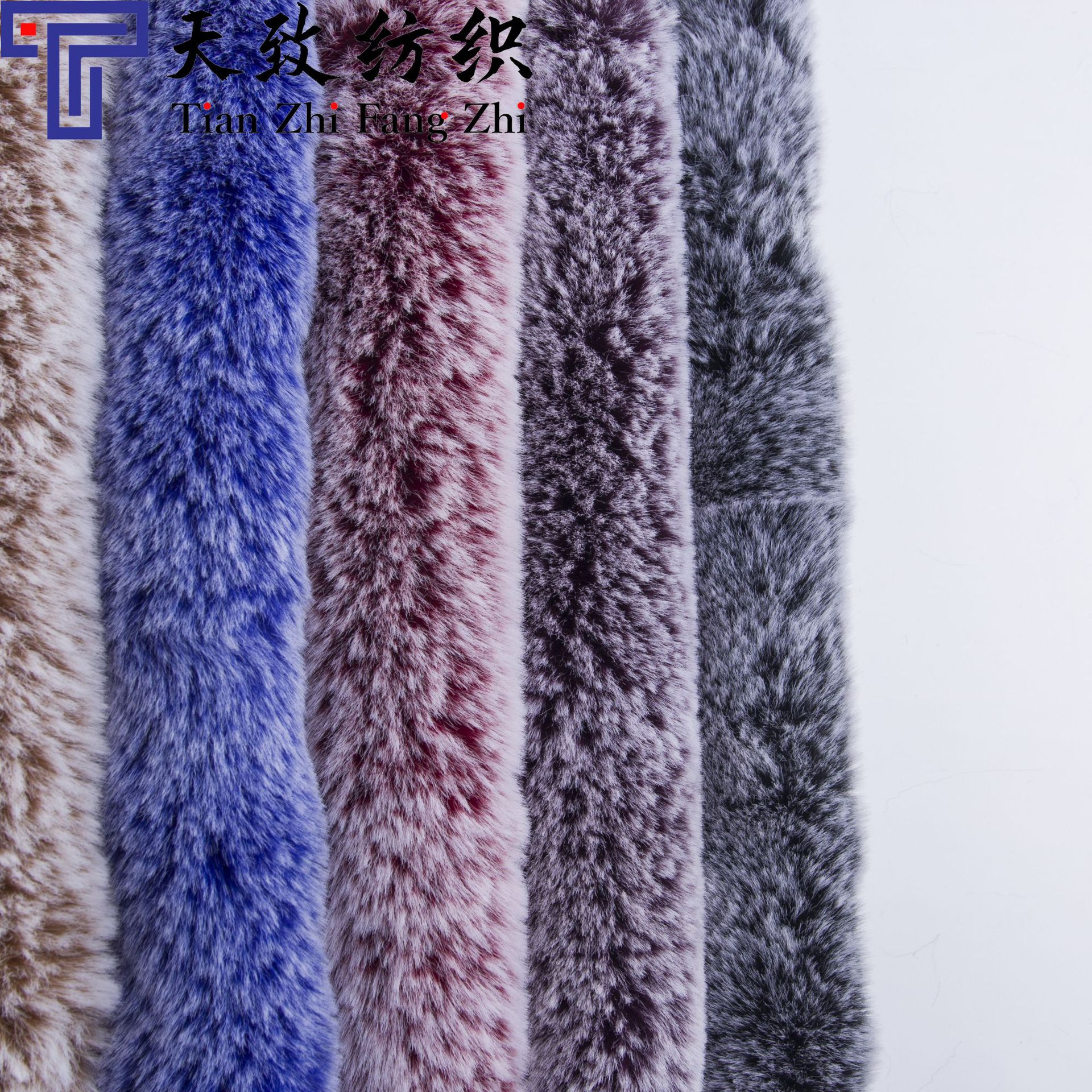 源头厂家1500克褪色兔毛高仿兔毛双色兔毛仿真毛服装毛领面料现货