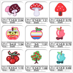 卡通蘋果刺繡補丁貼電腦繡花布貼diy服裝鞋帽刺繡縫補貼批發