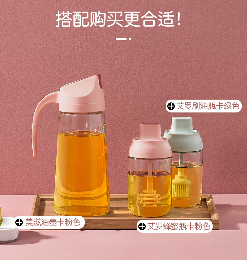 美滋新色详情_16