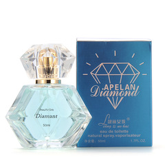Direct selling diamond fragrance for women, long-lasting light body scent, car and home use, wholesale and dropshipping