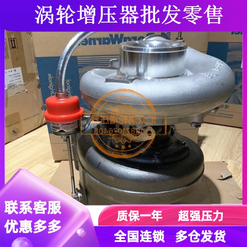潍柴P13发动机新款13879880151/0153/0155/0158涡轮增压器增压机