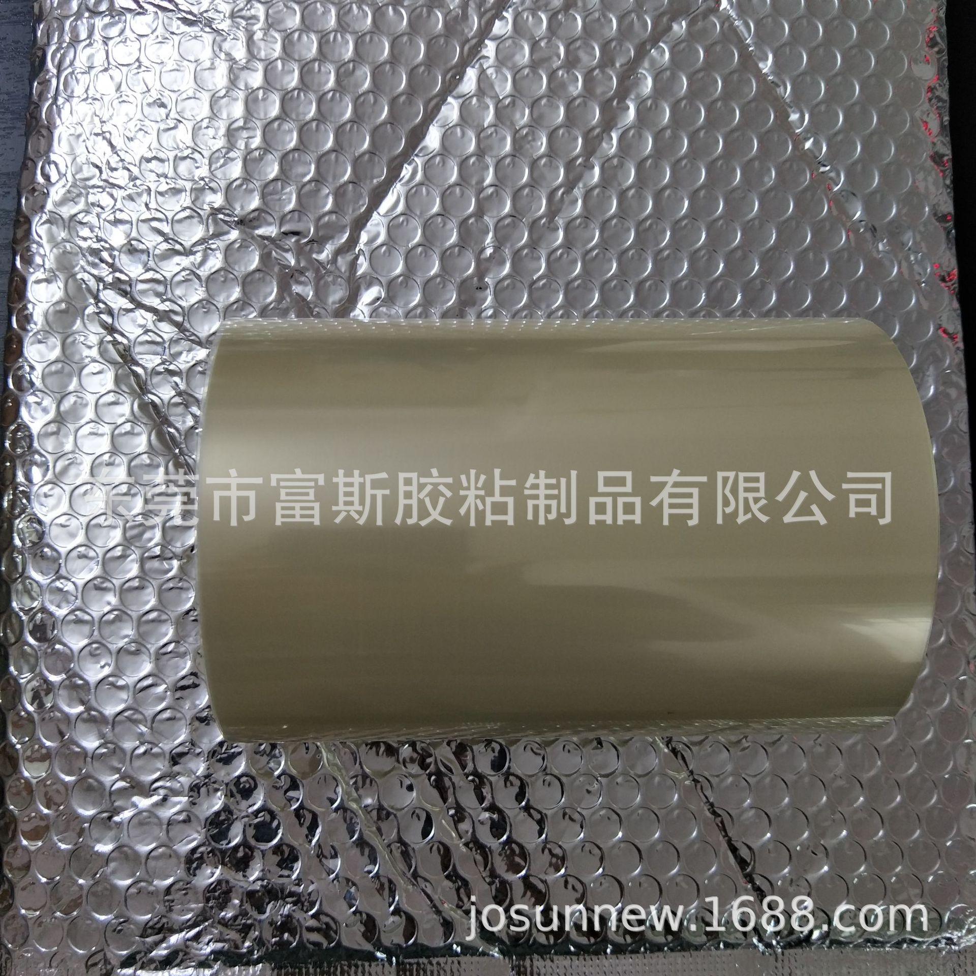 高强度OCA光学胶 光学级双面胶 高透明 粘性强 耐温 可成型加工