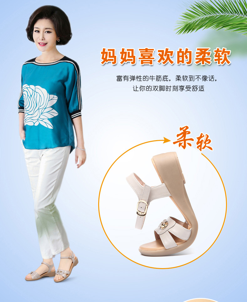 Sandal nữ đế bằng da thật mềm mại, quai chữ V đơn giản, phong cách trung niên — Màu đen chi tiết 6