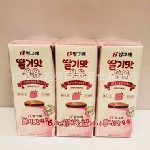 �n���M�� Binggrae�e�����ݮζ��������������Ϲ�֭���l200ml