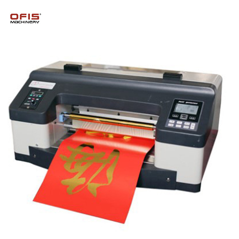 新款A3无版烫金机 平面烫金机 烫金烫金机 全自动烫金机