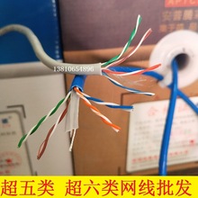 ⳬcat5cat6ζԽ