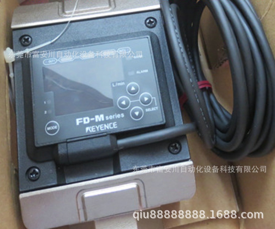 全新FD-M700LTP /M700LYP /M700CLTP/M700CLYP实拍现货议价