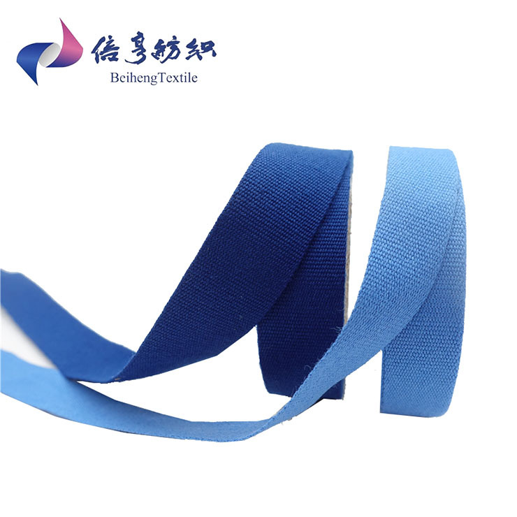 厂家现货定制纯棉人字棉带服装服饰商标织带 全棉平纹织带