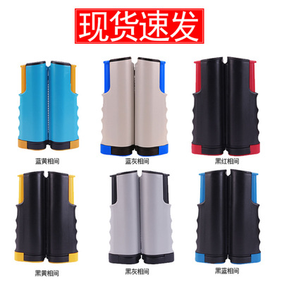 wholesale Scalable Table Tennis Grid Portable Grid Tables Pool table Grid