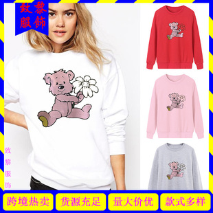 ���R�d wish ����վ �r�� С�� ��ż����ӡ���L��oñ�A�I�l��Ů