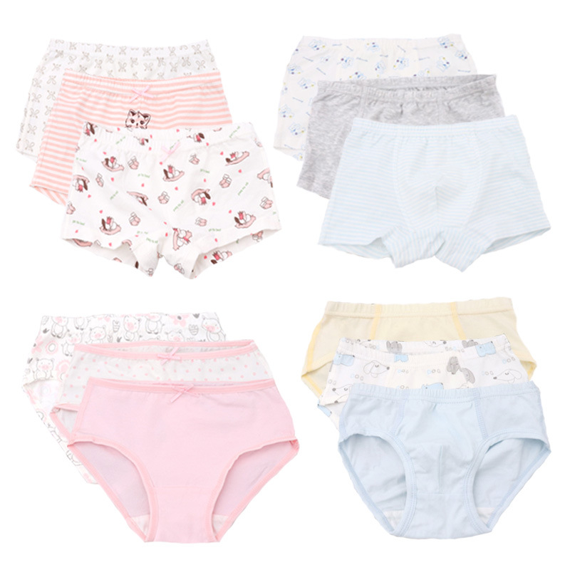 男女兒童內褲全棉三四角短褲中小童面包褲學生平角底褲圖案隨機發