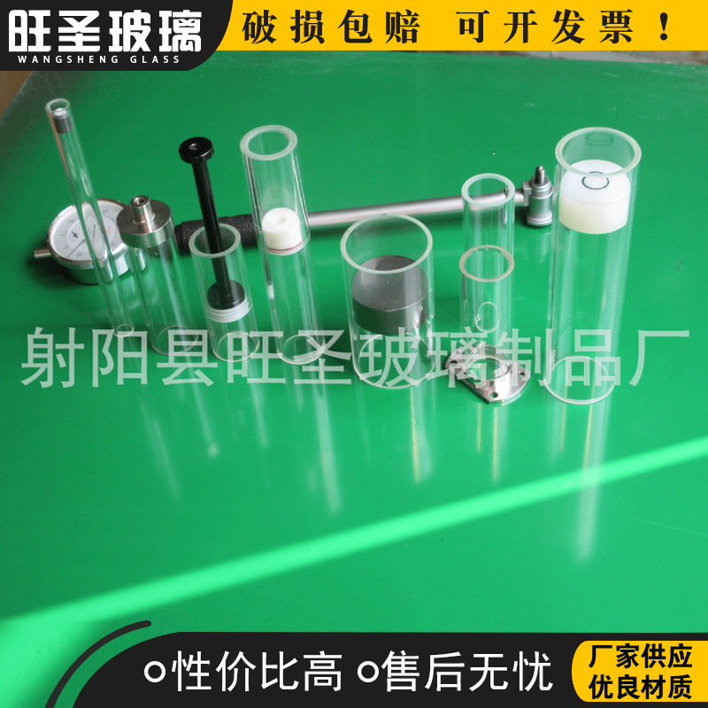 光学用 流体计量泵  精密玻璃管总成