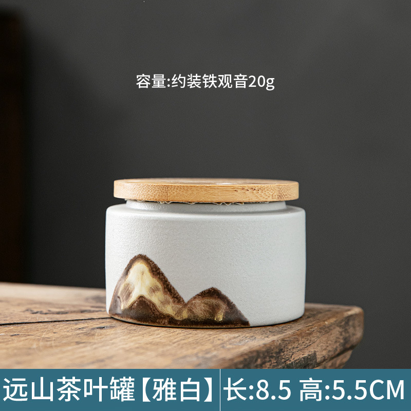Pu'er tarro de almacenamiento de té portátil caja de té grande pequeño almacén de té tarro de almacenamiento de té