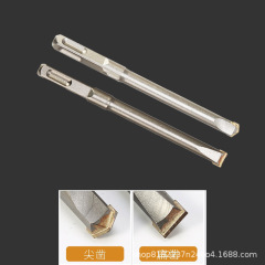 Alloy chisel square handle round handle wall opener electric hammer electric pick sharp chisel flat chisel steel chisel stone concrete line slot drill 