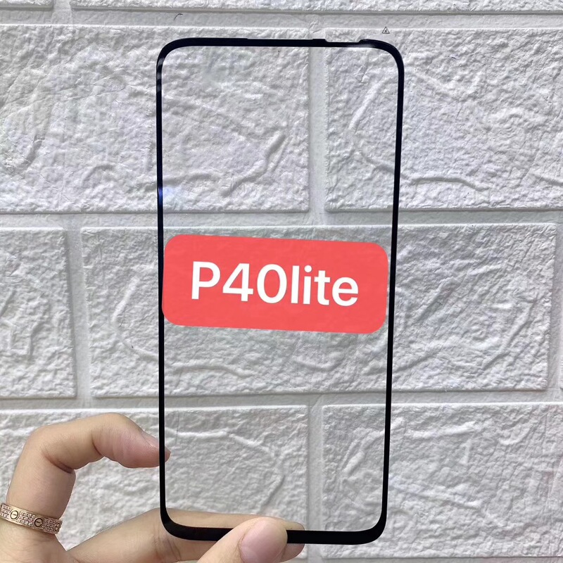 Applicable to Huawei P40 Lite tempered film mobile phone screen protective film silk screen two strong full glue silk screen glass film