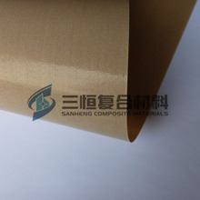 طߜز͸ߜغɫPTFEzF طߜز