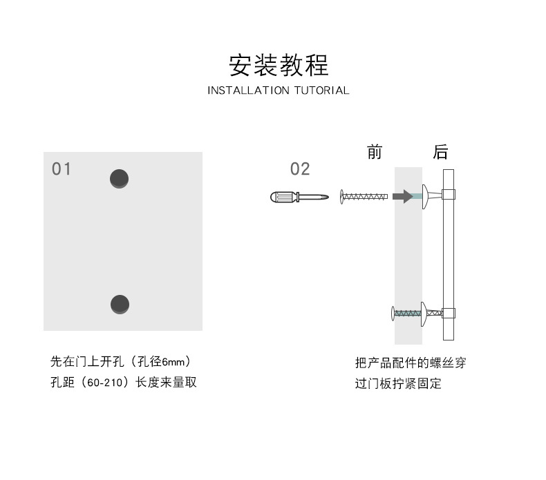 详情页_10.jpg