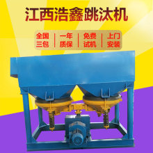 5ƽ����X����̭�C ���F�V�x�V��̭�C�O�� ���F�V���x��ˇ����