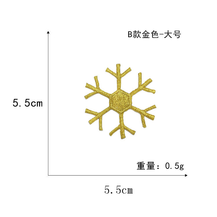 QQ图片20190906103805