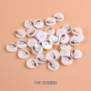 10#*20L = 12.5 mm*circular*convex flowers