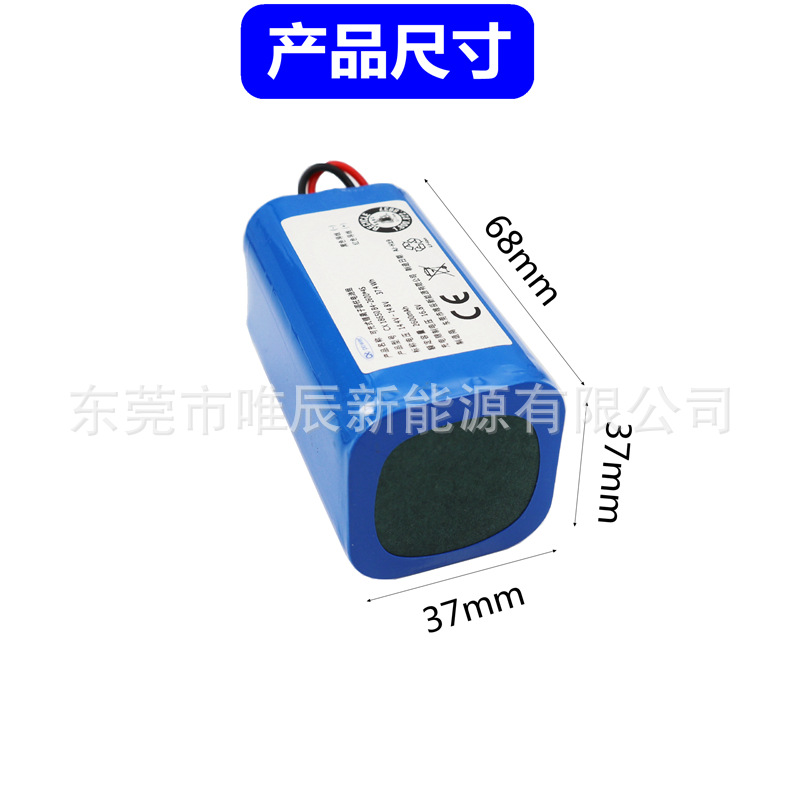 Replace the Robot Vacuum Cleaner Wos Cen660 Cen663 Cen665 Dg800 801 Dg805 Battery