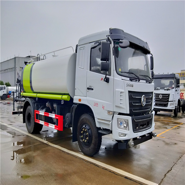mmexport1592271153180.jpg